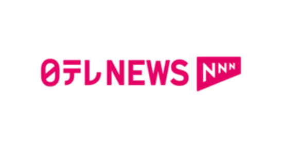 日テレNEWS NNN｜日本テレビ系NNN30局のニュースサイトの画像